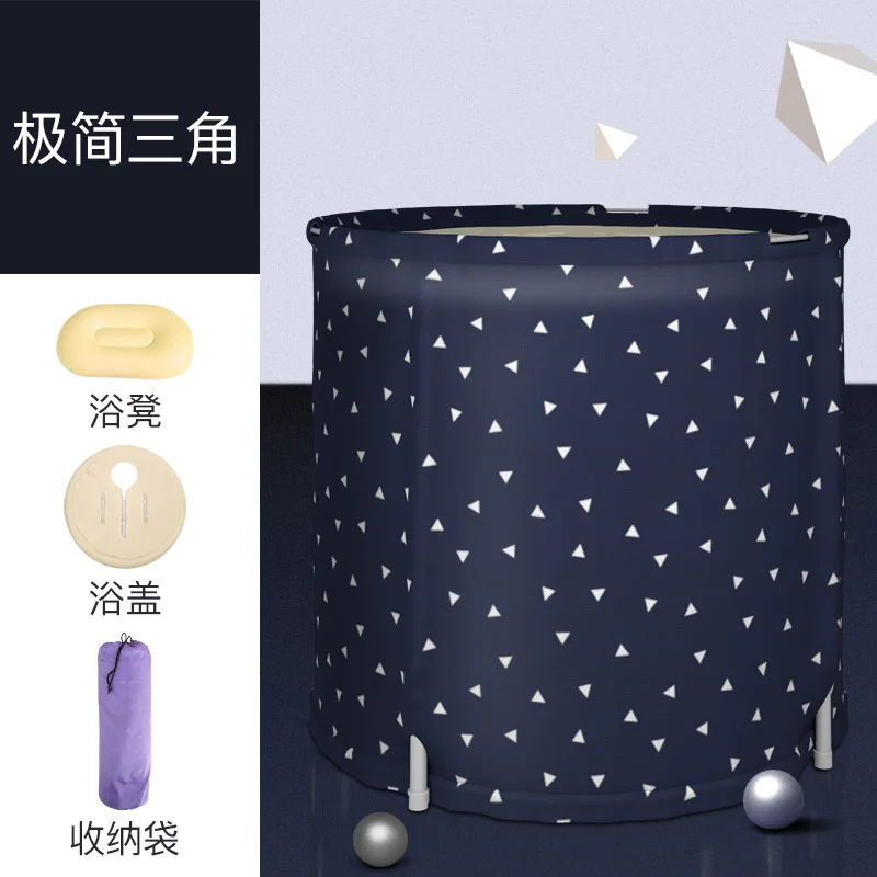 

Bath Barrel, Adult Bath, Folding Bath Barrel, Household Thickened Bath Barrel, Plastic Barrel, Simple And Portable Bath Barrel