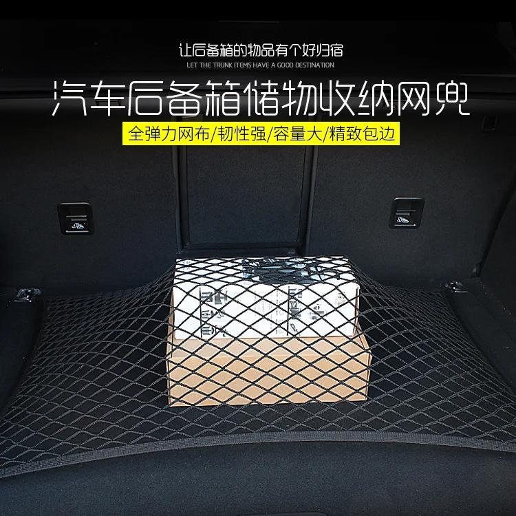 Фиксированная задняя крышка для багажа|Все уборки| |