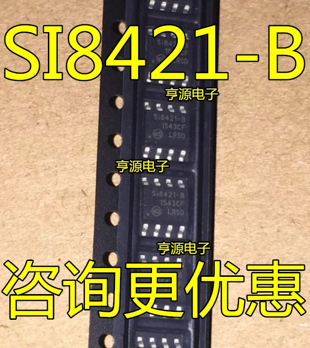 

5pieces SI8421 SI8421-B-IS SI8421-B SOP8SILON