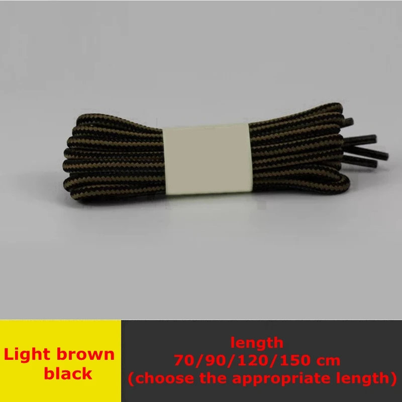 Light brown black 1 пара обуви martin круглые шнурки для ботинок полосатые двухцветные модные шнурки для прогулок и отдыха спортивная обувь с кружевом 18 цветов - Цвет: Light brown black