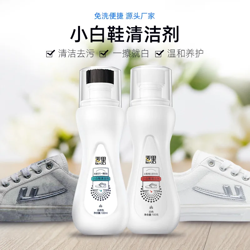 

White Shoe Cleaner Fast Decontamination And Wash Free Mild Does Not Hurt Shoes Convenient Bottled Shoe Cleaning Agent