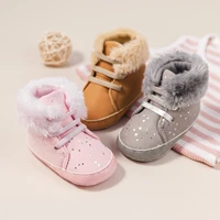 2021 winter new baby booties boy girl boots warm cotton soft sole non slip toddler first walkers infant crib shoes