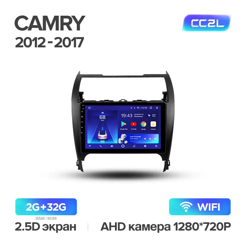TEYES CC2 Штатная магнитола для Toyota Camry Middle East 2012- Android 8.1, до 8-ЯДЕР, до 4+ 64ГБ 32EQ+ DSP 2DIN автомагнитола 2 DIN DVD GPS мультимедиа автомобиля головное устройство - Цвет: Camry  8 CC2L 32G