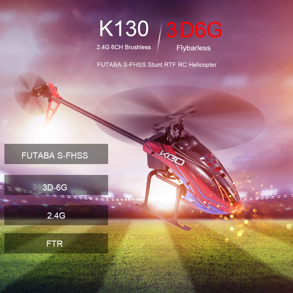 WLtoys XK K130 B р/у вертолет с бесщеточным двигателем 3D6G Flybarless S FHSS трюк дистанционного