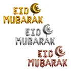 Воздушные шары из фольги 11 шт.компл. EID MUBARAK, розовые, золотые, серебряные буквы со звездами, луной, ИД воздушные шары для мусульманской вечевечерние, принадлежности для украшения
