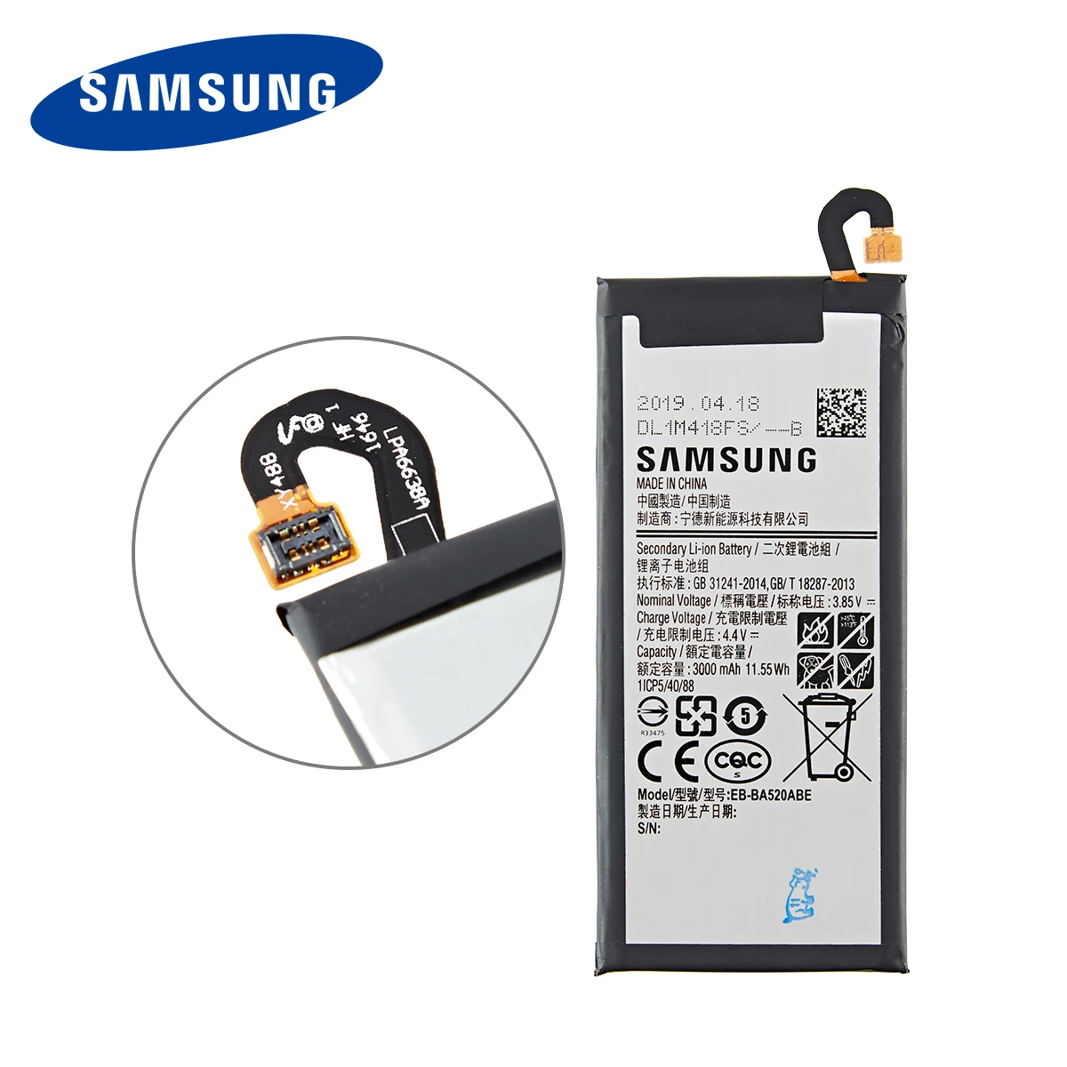 Оригинальный аккумулятор SAMSUNG для Samsung Galaxy A5 2017 Edition 3000 мАч A520 EB-BA520ABE A520K A520L A520S A520W