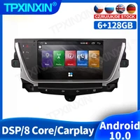128g android 10 for cadillac xt5 2015 2018 car radio accessories multimedia video player navigation gps auto 2din 2 din no dvd