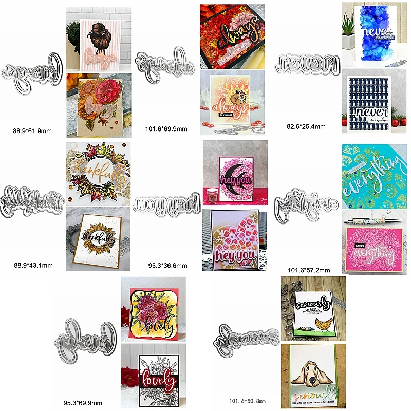 Милые к счастью слова буквы алфавит предложение металлические Вырубные штампы