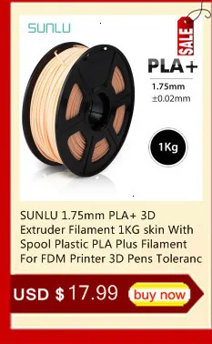 SUNLU 3D Ручка Автомобиль DIY Подарочная коробка с игрушкой автомобильные аксессуары 3D печать Ручка SL-M1
