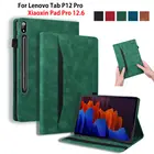 Чехол для планшета Lenovo Tab P12 Pro TB-Q706F Q706N, Чехол Для XiaoXin Pad Pro 12,6 дюйма, защитный чехол-подставка в деловом стиле, чехол-бумажник