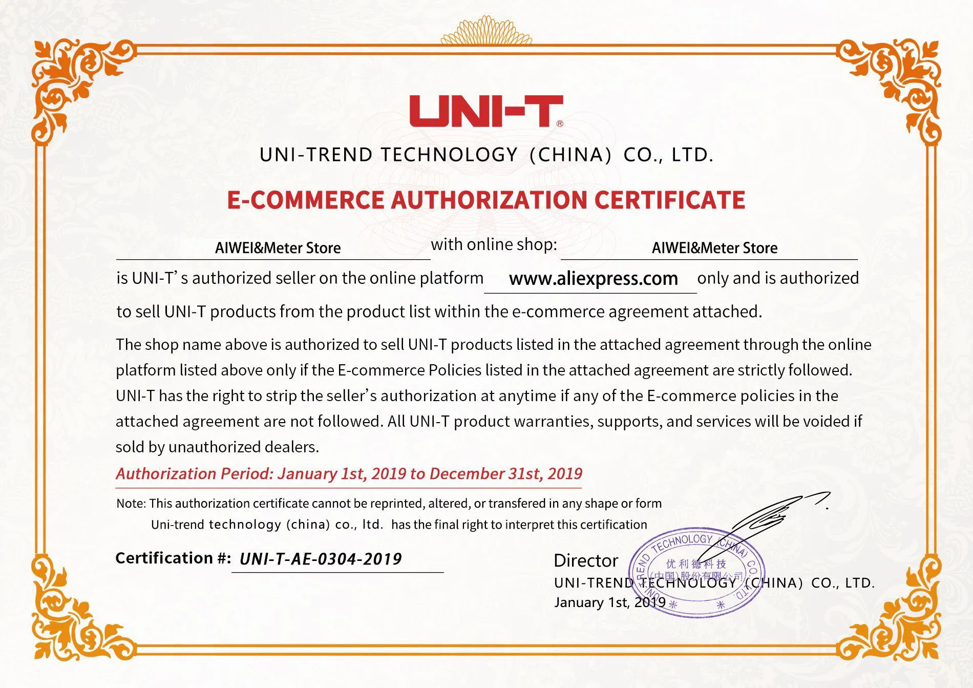 UNI-T UT204+ 400-600A цифровой AC DC токовые клещи мультиметр, цифровой клещи; True RMS 400-600A Авто диапазон Вольтметр