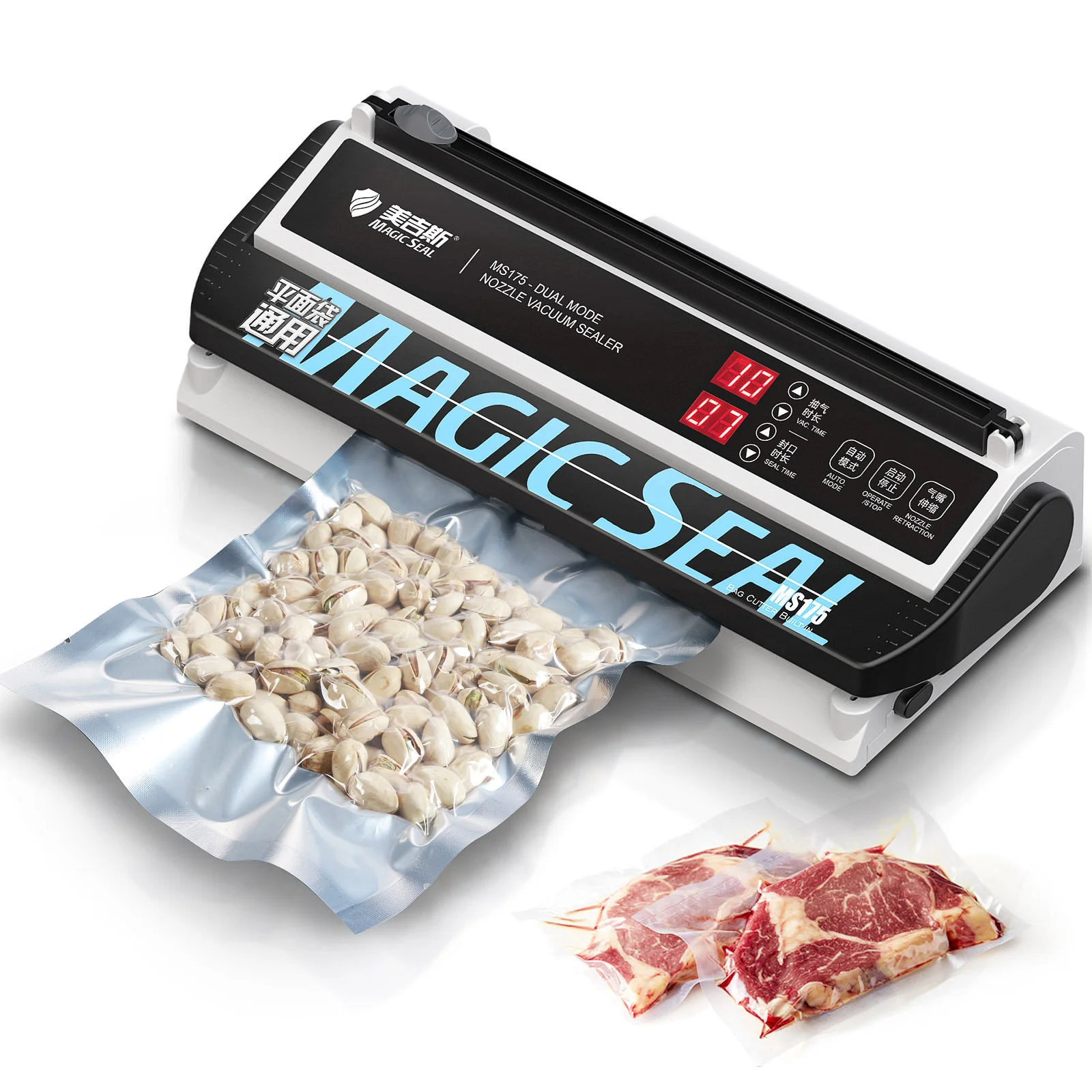 30cm Vacuum Food Sealer MAGIC SEAL MS175 Electric Wet Machine Professional Home Packaging | Бытовая техника
