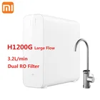 Новый очиститель воды Xiaomi 1200 г лмин большой поток двойной обратный осмос фильтр фильтрации с краном TDS дисплей приложения Mijia