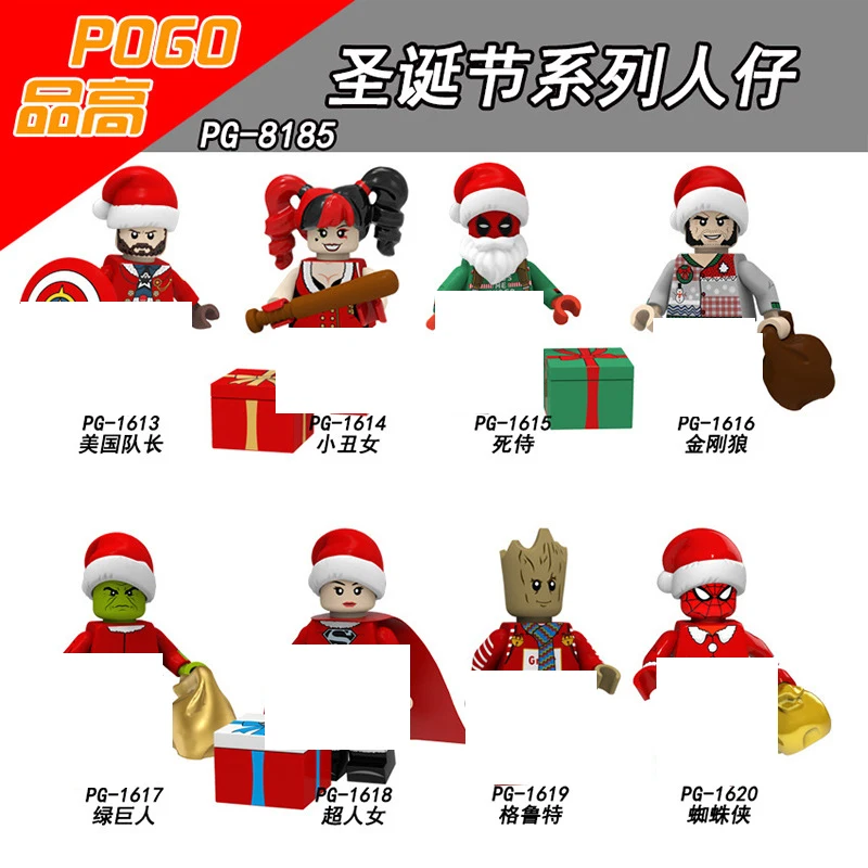 

8pcs Pingao Pg8185 Christmas Movie Star Clown Girl Single Head Toy Assembling Building Blocks Anime Figure Doll Christmas Gifts