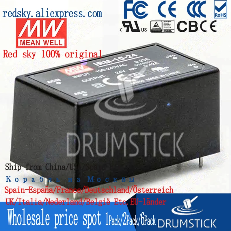 MEAN WELL IRM-10-24 24V 0.42A meanwell IRM-10 10 08 W одиночный выход инкапсулированного типа |