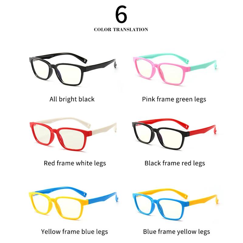 Детские цельнокроеные оптические очки Гибкая безопасные гладкое стекло с