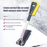 car snow removal shovel snow sweeping brush defrosting snow scraping and deicing shovel winter defrosting and deicing tools