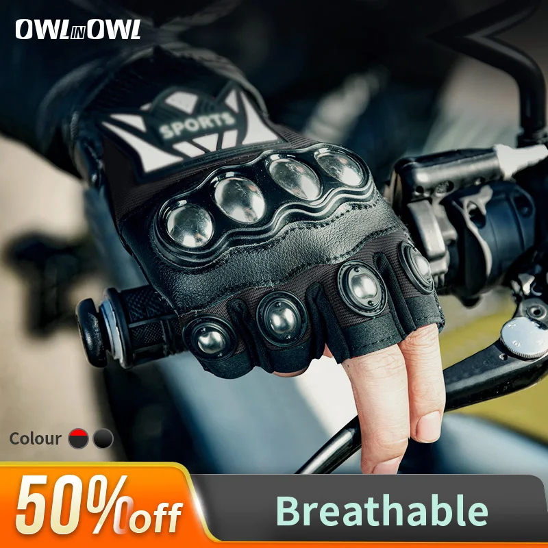 Мотоциклетные перчатки без пальцев для мужчин и женщин красные гоночные митенки