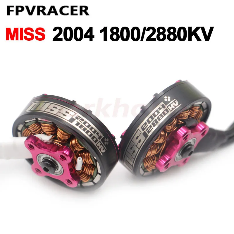

Бесщеточный двигатель LDARC FPVRACER MISS 2004 1800KV 2880KV 3-6S, 4 шт.