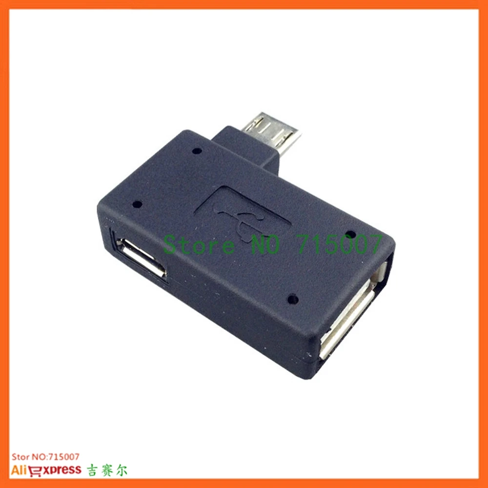 Микро адаптер USB 2 0 мама папа Micro OTG источник питания 2018 порт 90 градусов левый