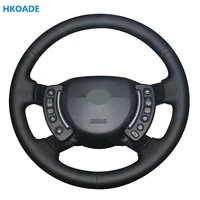 customize diy genuine leather car steering wheel cover for land rover range rover 2003 2004 2005 2006 2007 2012 car interior