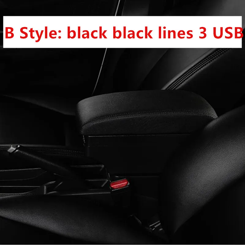Для Infinit Juke ESQ подлокотник - Название цвета: B black black line