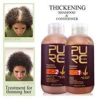 purc fast hair growth shampoo conditioner thickener anti loss hair shampoo set scalp treatments hair care products 600ml