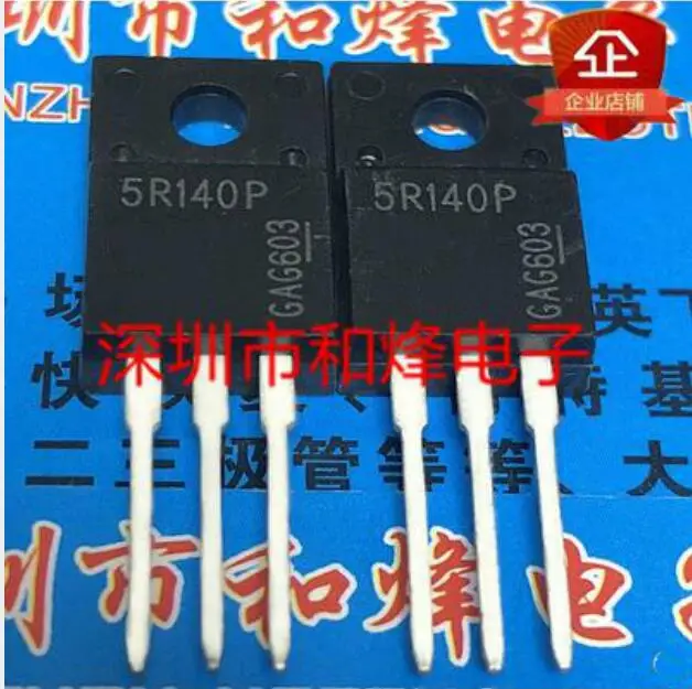 

Бесплатная доставка 20 шт. 5R140P IPA50R140CP TO-220F 550V 15A