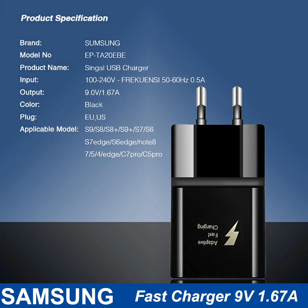 Быстрое зарядное устройство 9 В 67 а для Samsung S10 Plus быстрое адаптер путешествий