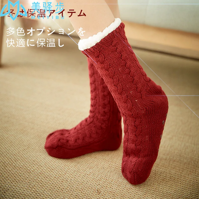 1 Pair Autumn and Winter Thickened Velvet Floor Socks Household Slipper Socks Warm Sleep Carpet Stocking for Winter