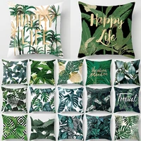 4545 nordic tropical plam tree green cushion cover decorative pillowcase for sofa car pillow case home decoration 40506