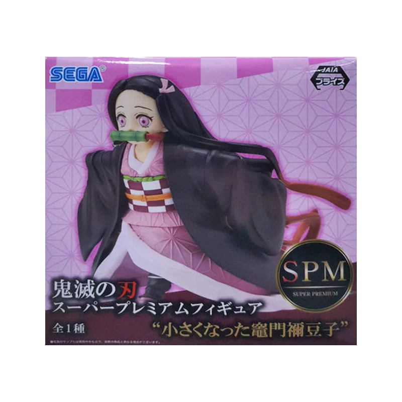 

Genuine SEGA Demon Slayer Anime Figure Kawaii Kamado Nezuko Zoom Out Running Posture PVC ACtion Figure Collection Model Toy For