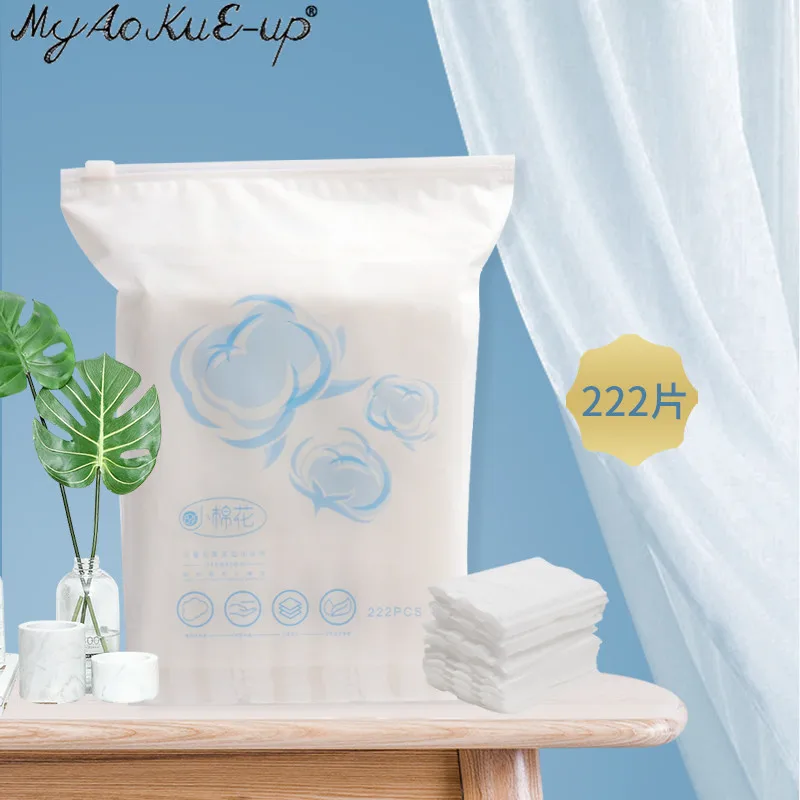 Одноразовые двухсторонние 3 слойные ватные диски для макияжа Мягкие Диски снятия