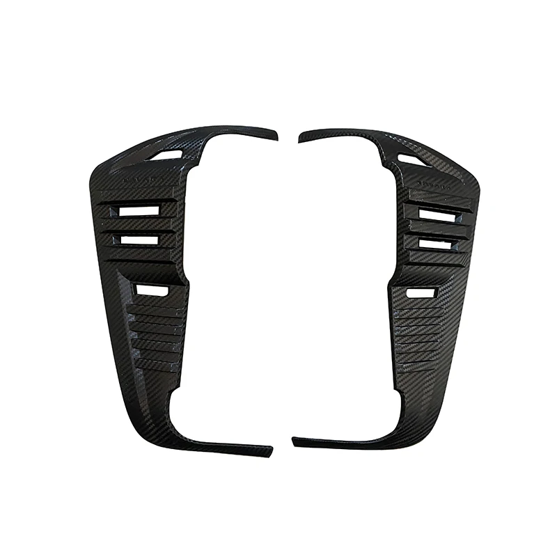 Цветной наружный корпус из углеродного волокна декоративный защитный чехол