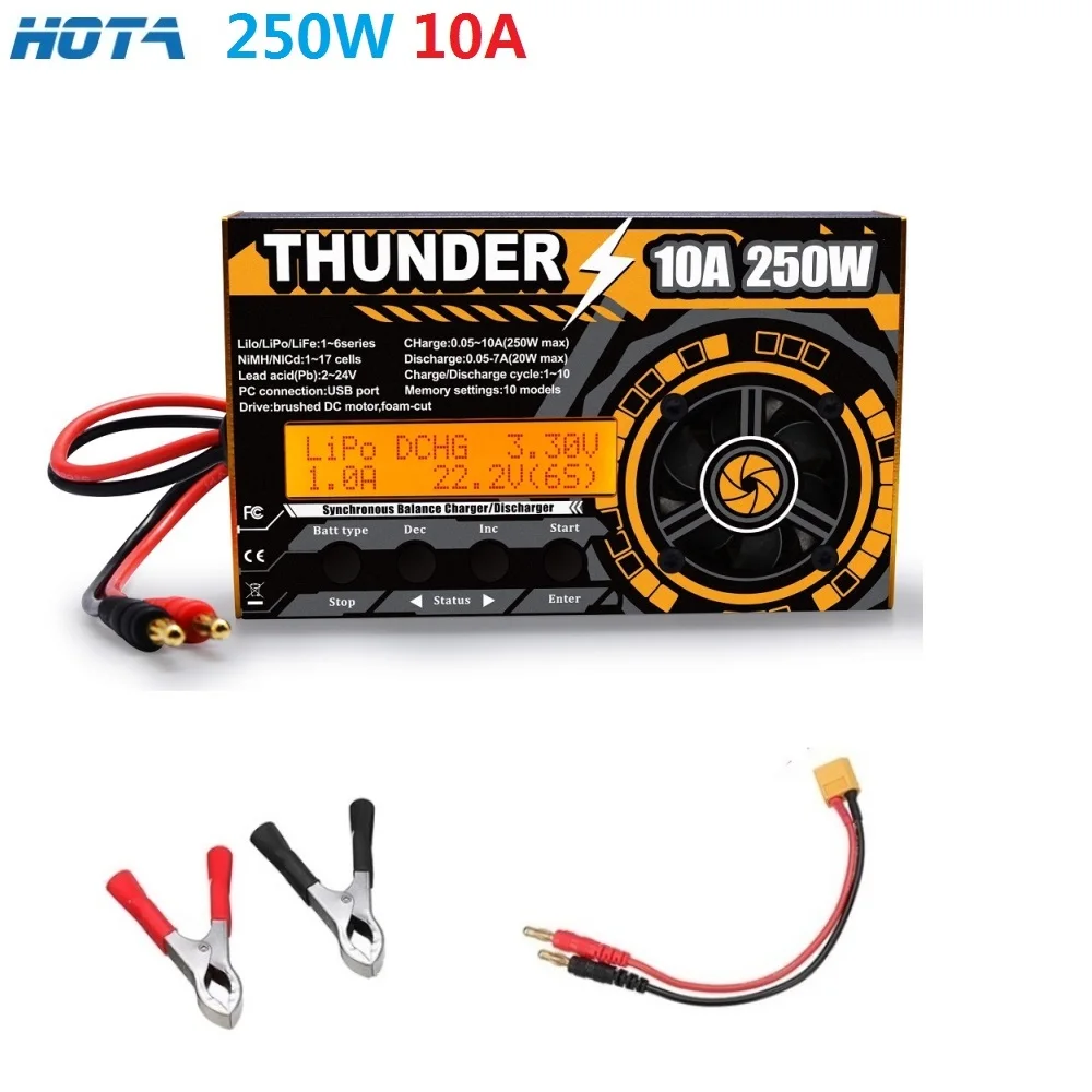 HOTA Thunder 250 Вт 10A DC балансирующее зарядное устройство Dis с адаптером питания для