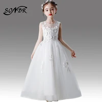 white flower girl dress for weddings ht132 elegant appliques o neck pageant dresses for girls long tulle ball gowns 2020