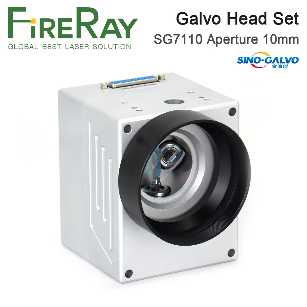 Сканер FireRay SG7110 10 6 мкм 1064 нм углекислотный лазер входное отверстие мм