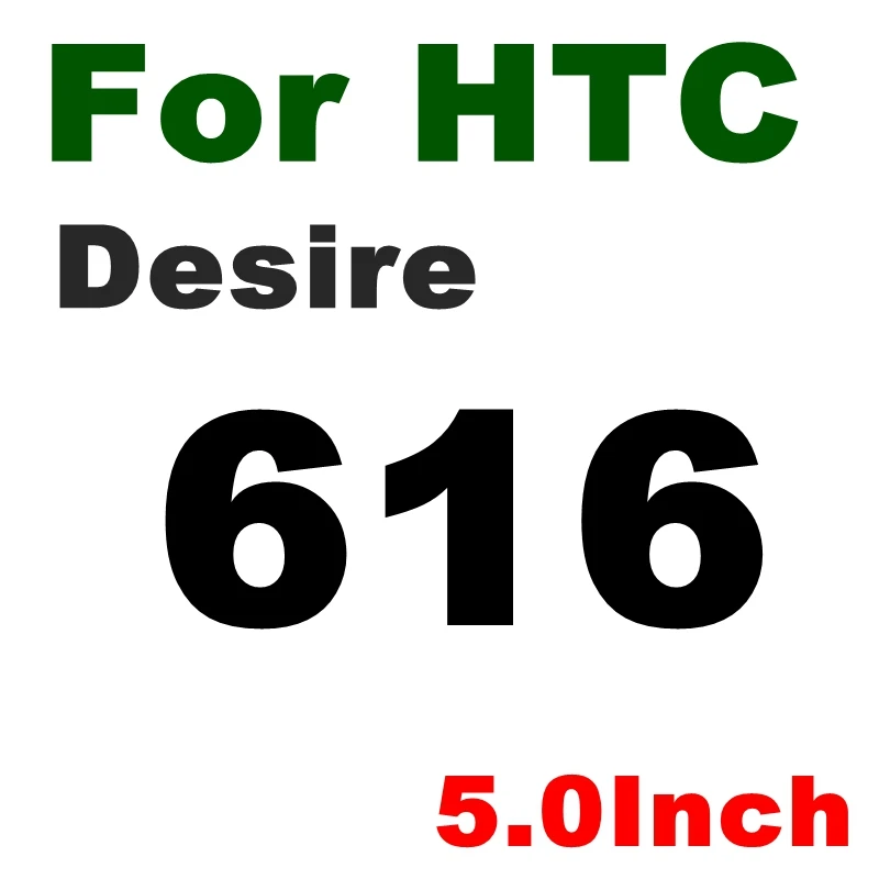 9H Премиум Закаленное стекло для htc Desire 830 825 530 610 526 616 816 626 для htc One M4 M7 M8 One Mini 2 Защитная пленка для экрана - Цвет: 616