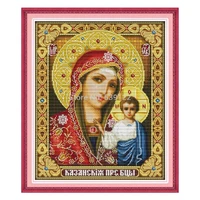 the holy mother son sewcounted cross stitch kits for dmc embroidery floss needlework sets cross stitch patterns paintings
