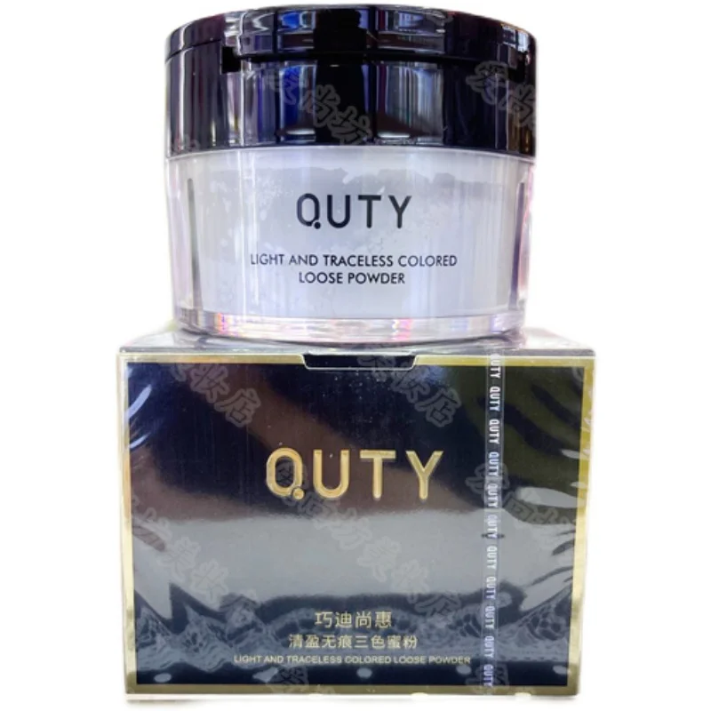 

TT Qingying бесшовная Трехцветная пудра для пудры, пудра для лица, контроль жирности, хайлайтер, модификация, водонепроницаемая, устойчивая к поту