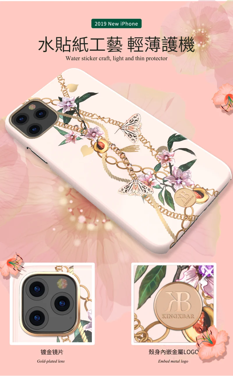 Kingxbar бабочка цветок алмаз чехол для iPhone 11/11 Pro/11 Pro Max задняя крышка Кристалл Стразы жесткий чехол для телефона для женщины