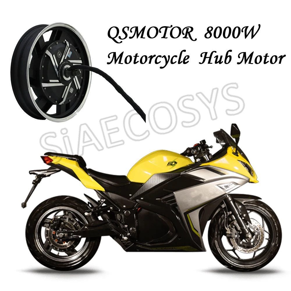 Комплект электрического мотоцикла QS Motor 72V110KPH 17x3 5 дюйма 8000 Вт 273/комплект для