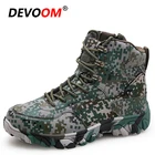 Новые Военные боевые тактические сапоги для активного отдыха, камуфляжные альпинистские водонепроницаемые походные сапоги, мужские рыбацкие охотничьи сапоги