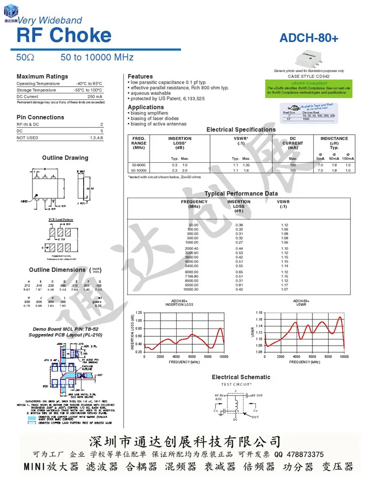 Радиочастотный дроссель Φ 1 шт 50-10000 МГц Mini Circuits