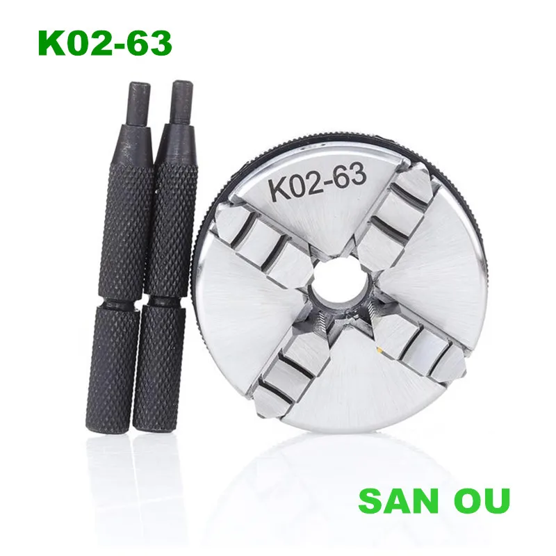 4-кулачковый патрон для токарного станка по дереву ручной Самоцентрирующийся