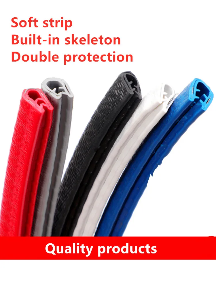 Универсальная лента для защиты края автомобильной двери от царапин