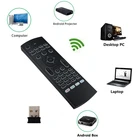 MX3 умный пульт дистанционного управления с голосовой подсветкой Air Remote T3 Google 2,4G RF Беспроводная клавиатура для X96 Mini H96 MAX X2 PRO Android TV Box