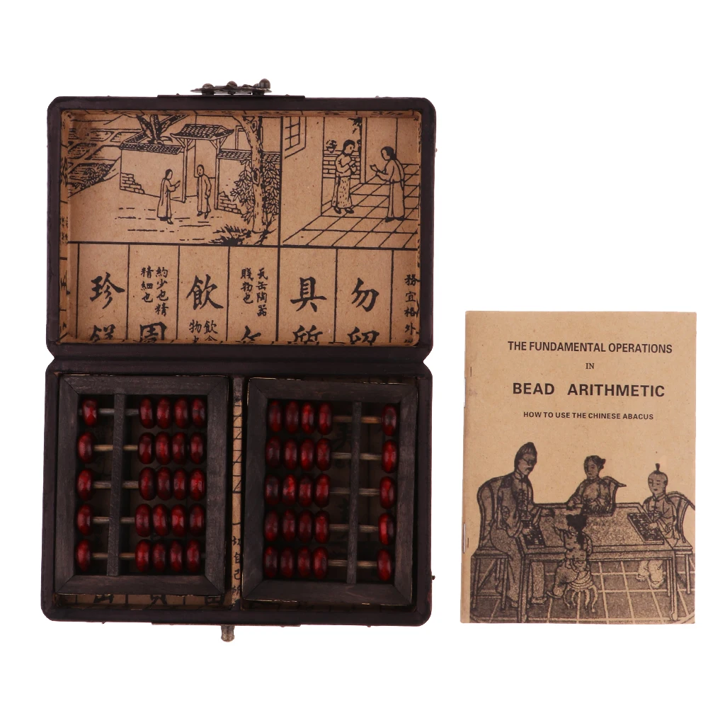 2x Vintage Chinese Wooden Bead Arithmetic Abacus 5 Digits With Storage Box | Игрушки и хобби