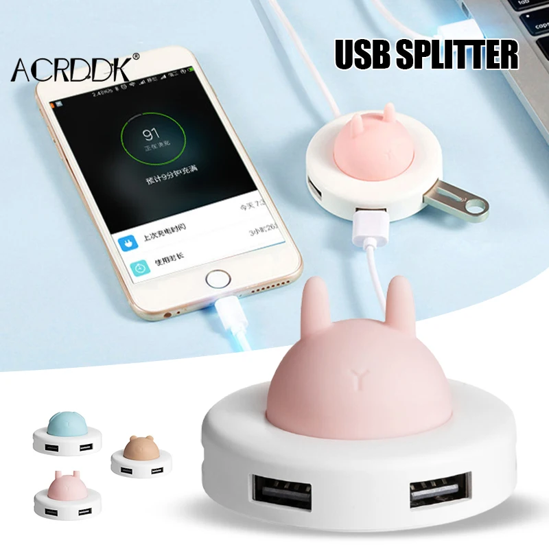 

Usb-разветвитель для домашних животных, с 4 портами