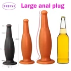 Анальная пробка, силиконовый Эспандер для массажа простаты, анус большого Анальная вагинальная пробка с присоской, фаллоимитатор, Анальная пробка, очень большого размера